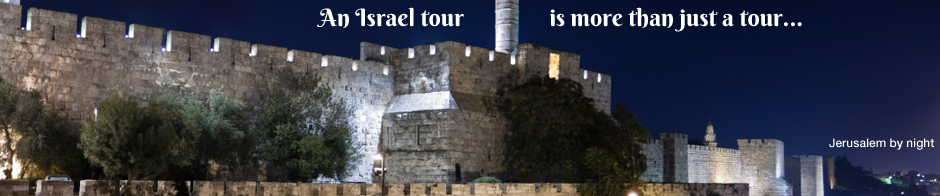 Jewish Heritage Israel Tours